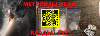 MDMA Канаш