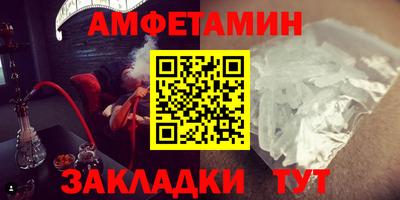 кокс Азнакаево