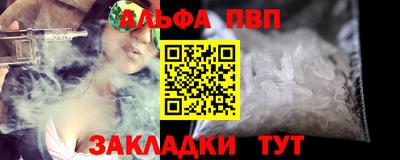 дмт Кандалакша