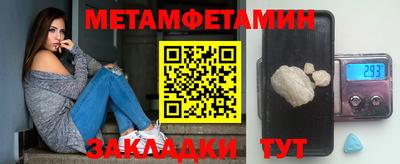 MDMA Канаш