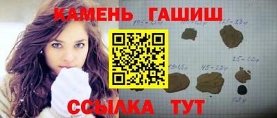 дмт Кандалакша