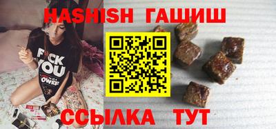 мефедрон мука Камышлов