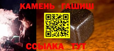 дмт Кандалакша