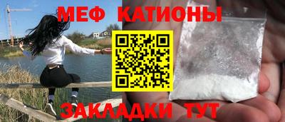 MDMA Канаш