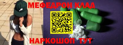дмт Кандалакша