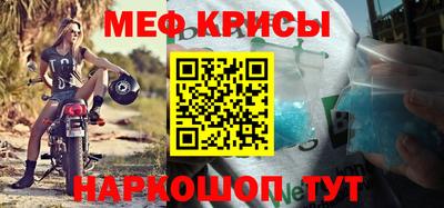 дмт Кандалакша