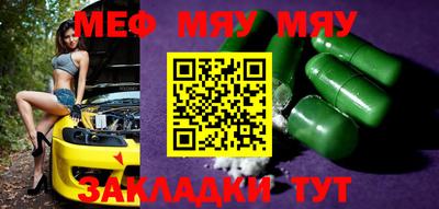 кокс Азнакаево