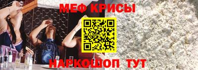 дмт Кандалакша