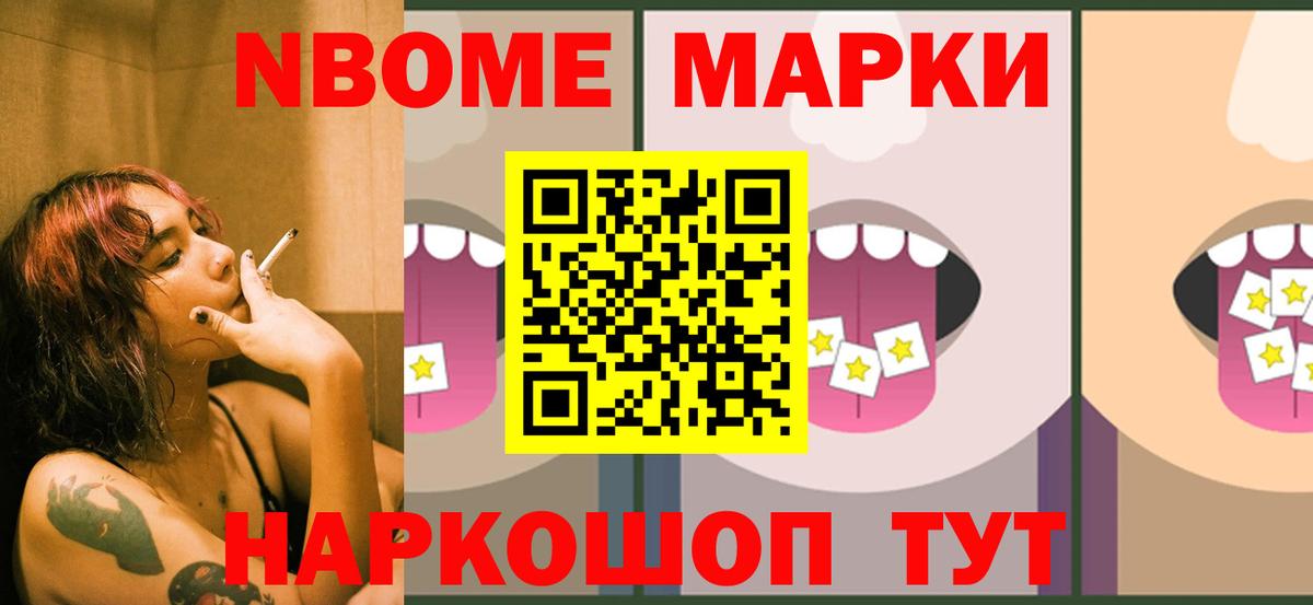 LSD-25 экстази кислота  Вход с VPN  Ливны 